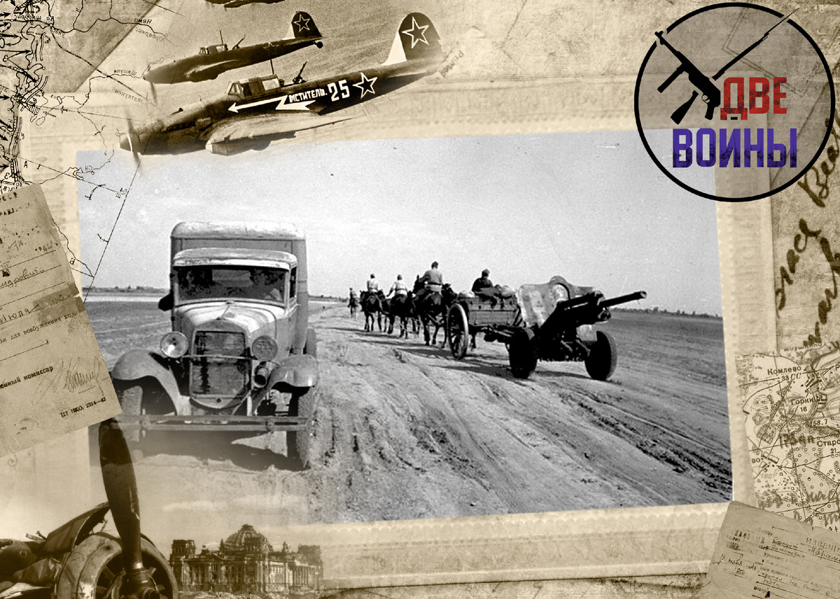 Передвижение частей РККА под Сталинградом. Фото в свободном доступе.