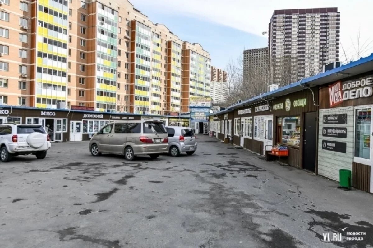    Еще один рынок во Владивостоке могут снести