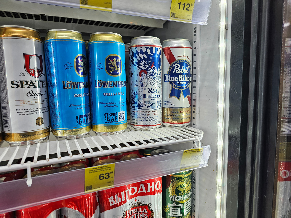 Pabst Blue Ribbon, фото автора