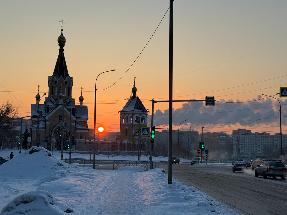 Утро Новосибирска.