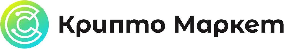 Крипто Маркет, логотип компании