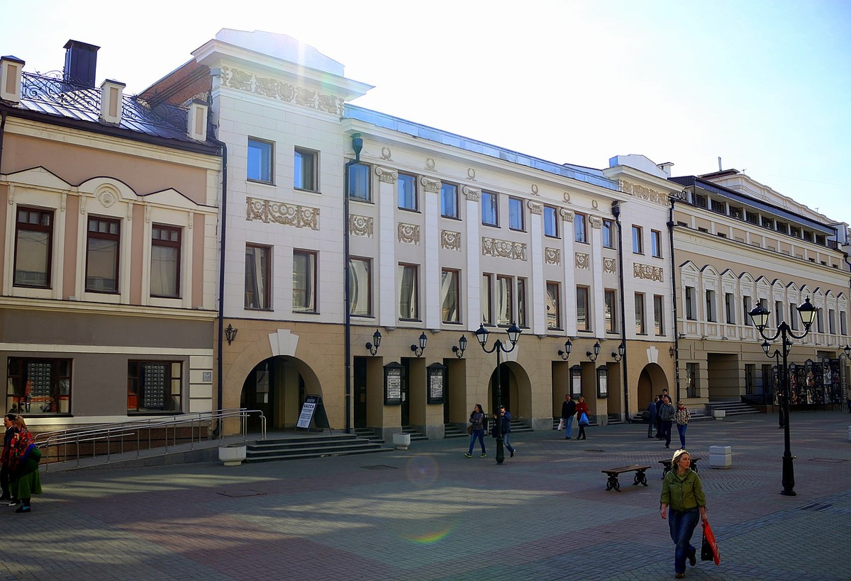 Современное здание Казанского большого драматического театра им В. И. Качалова.