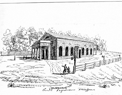 Первое здание Казанского драматического театра.