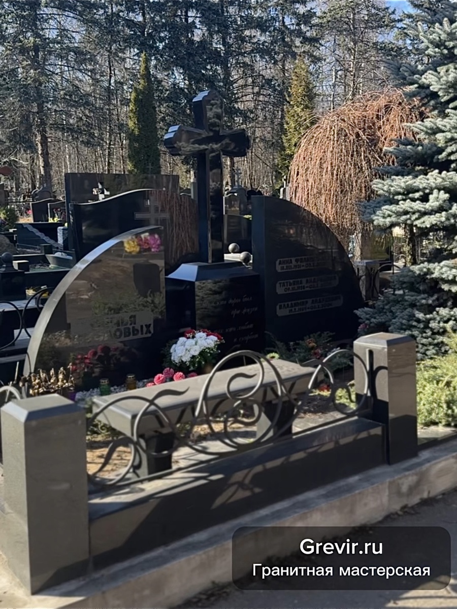 Комплекс с крестом по центру 