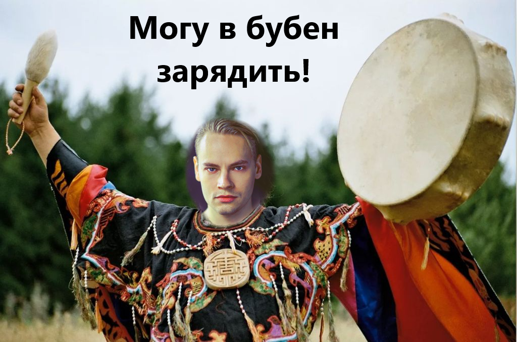 Коллаж - народное творчество