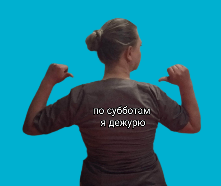 Картинка из интернета