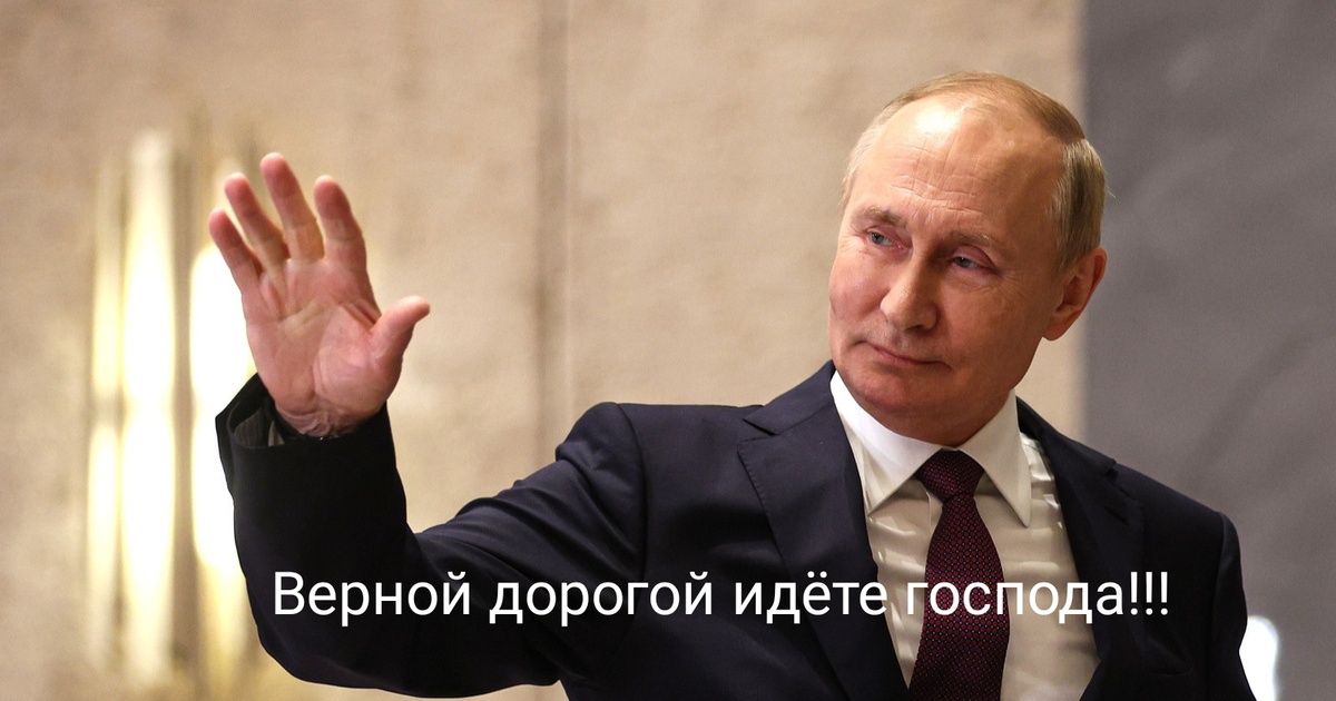 Из открытых источников.