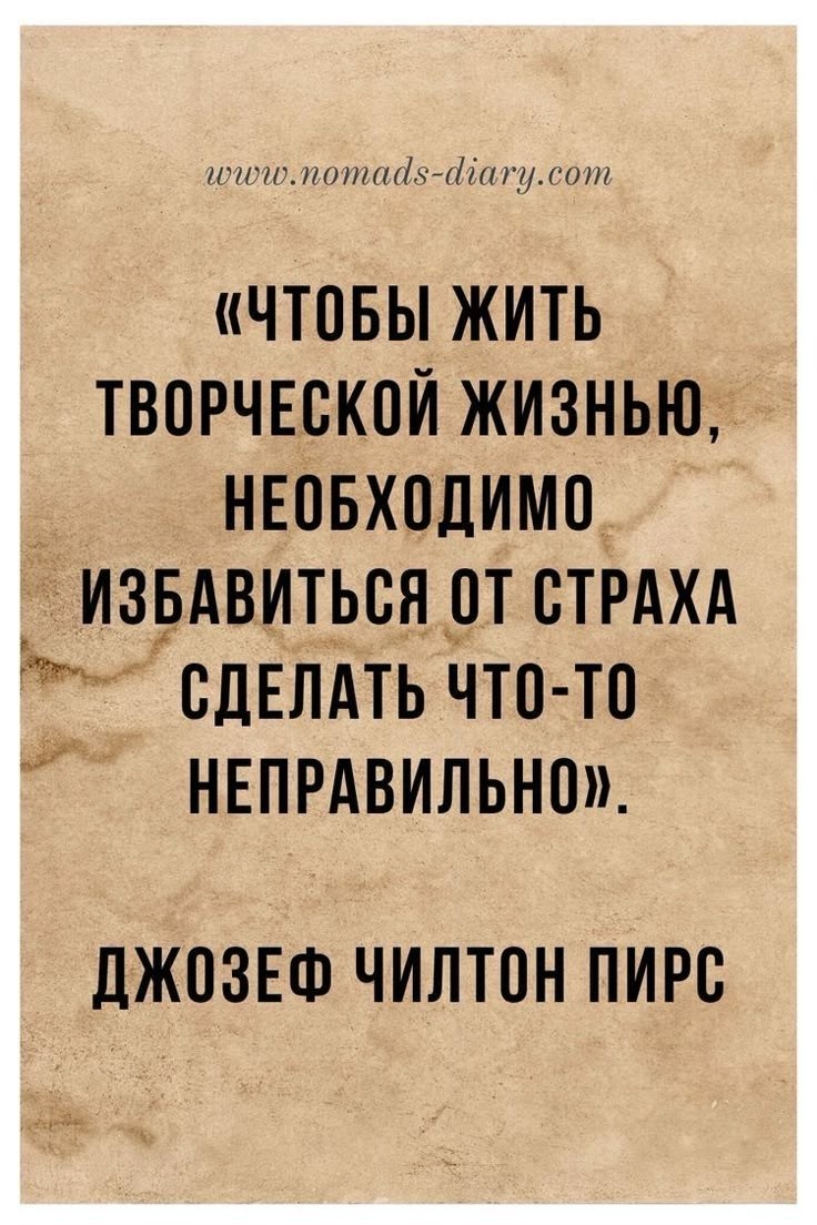 Может в этом и проблема? 👀
