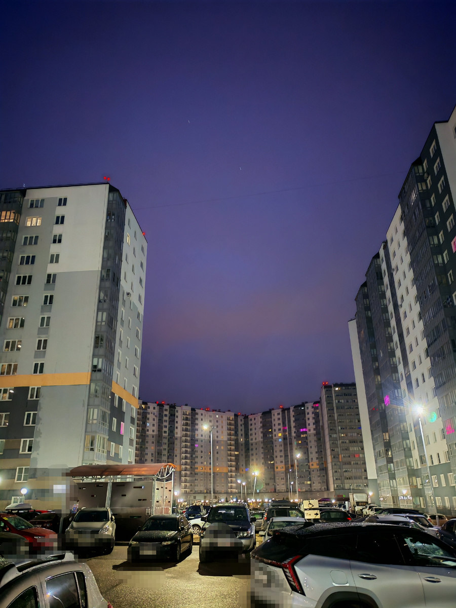 Розовое облако