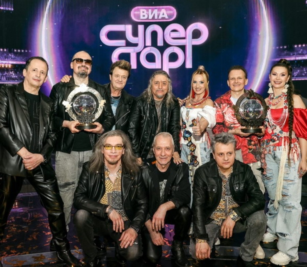 Победители сезона "ВИА. Суперстар"