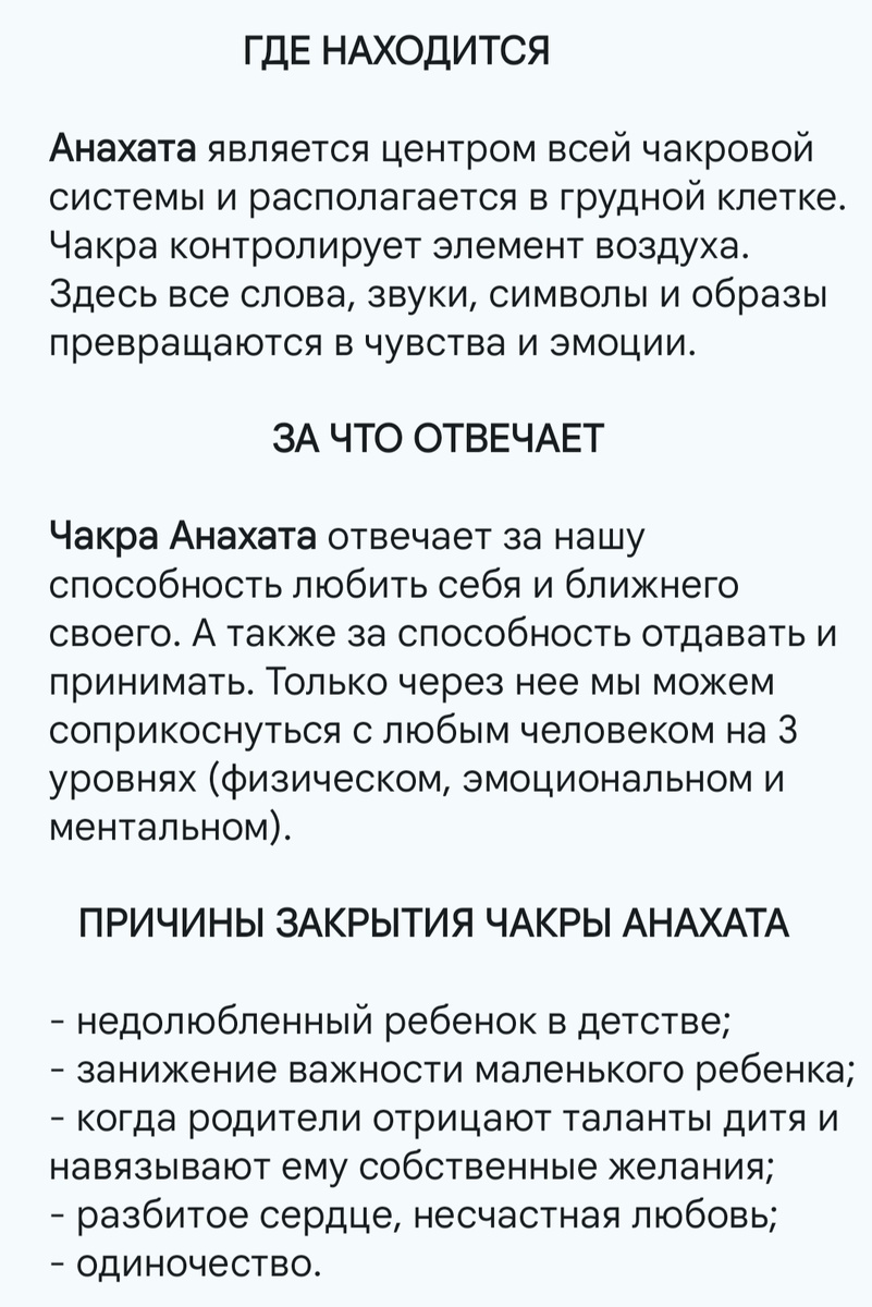 Основные моменты