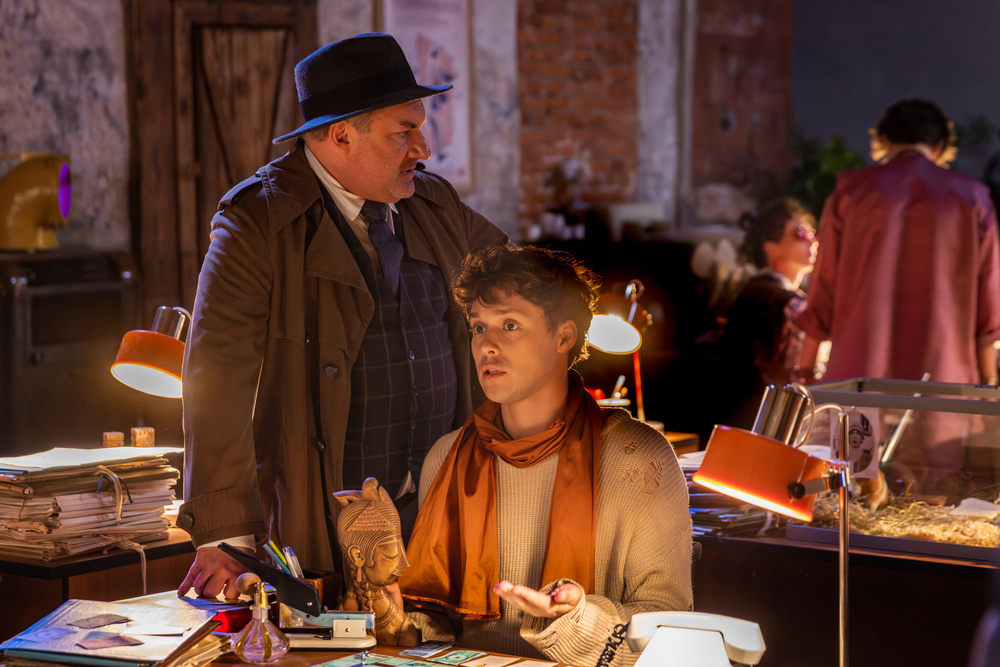 Министерство всего хорошего 