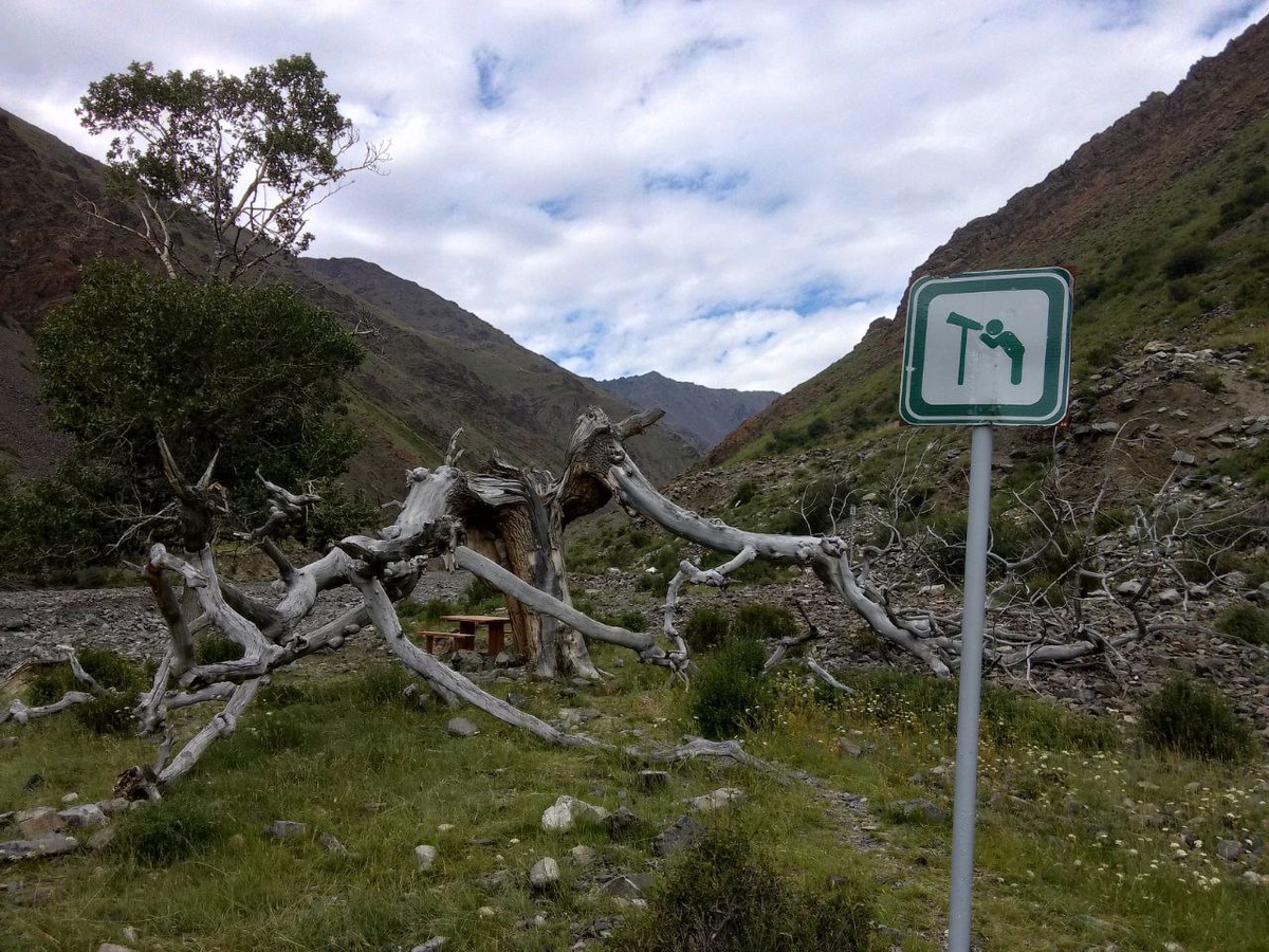 Дорога к водопаду. Место с невероятными локациями для красивых фотографий.
