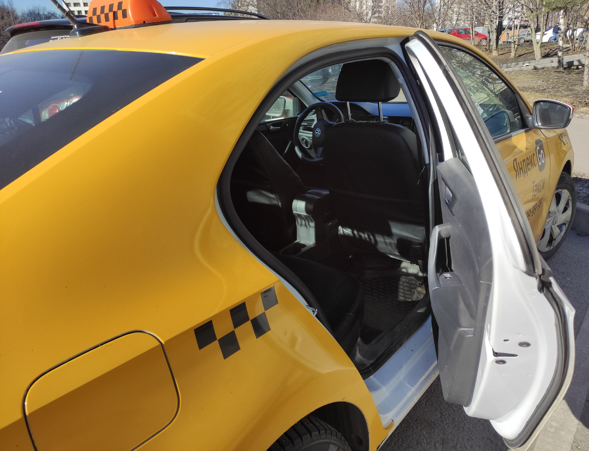 Добро пожаловать?