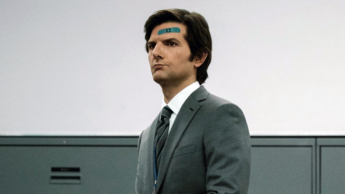 "Разделение"