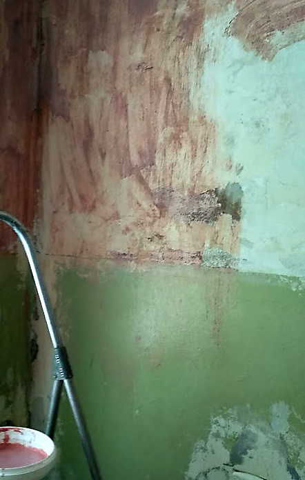 Контакт? Есть бетон-контакт!!