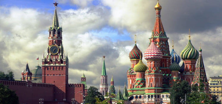 Столица Российской Федерации Москва. 