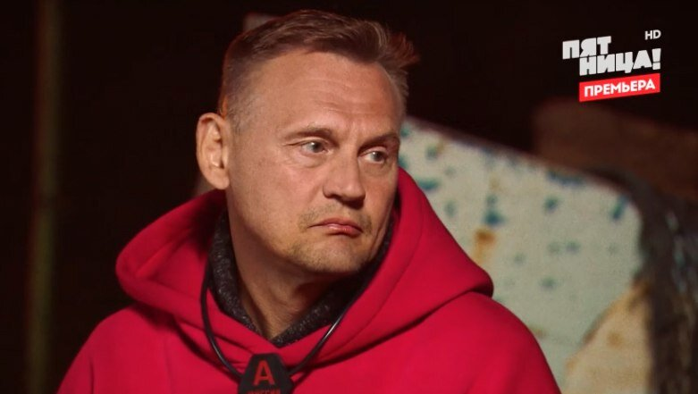 Степан Меньщиков. Кадр из шоу "Выживалити"/ "Пятница!"
