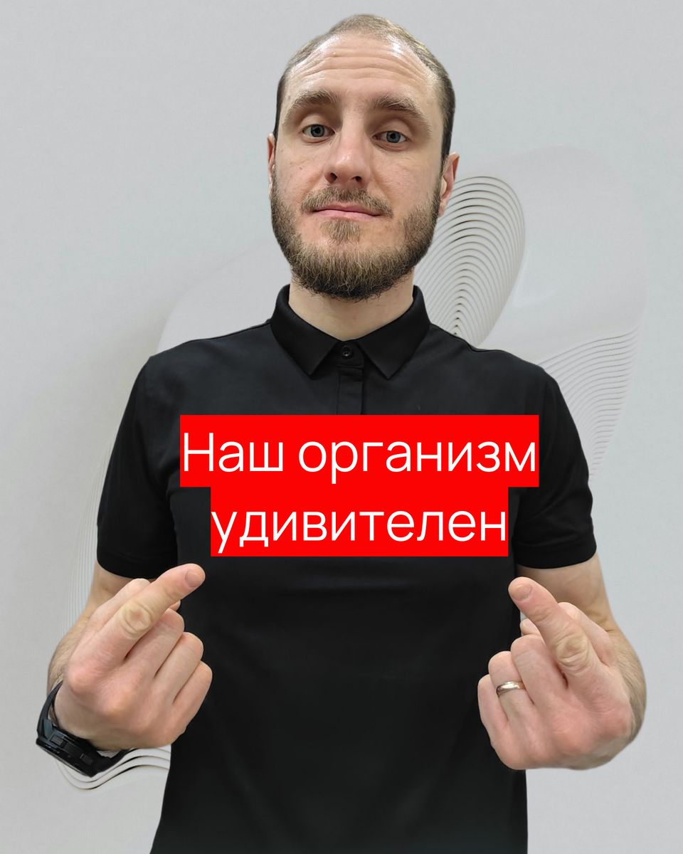 Правильно составленный рацион питания позволит вам увеличить продолжительность жизни и, что более важно, улучшить её качество! 