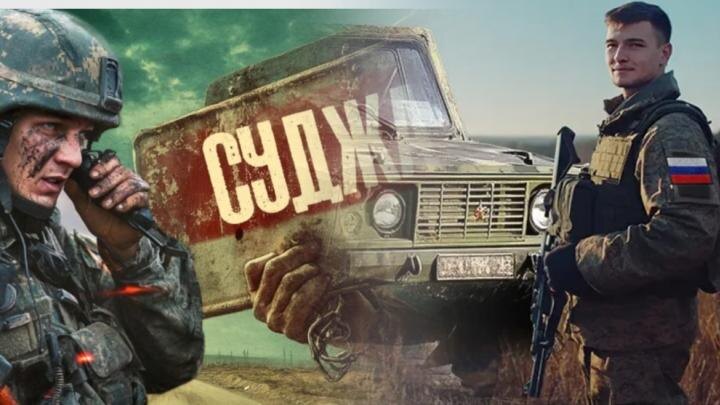 Коллаж: ИА Новороссия.