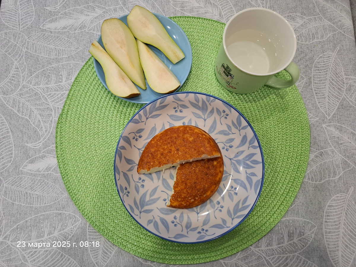 Очень вкусно мне было🤗🥰