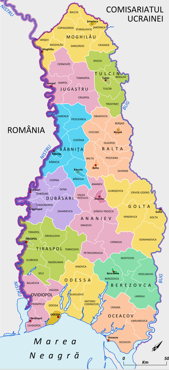 Рисунок 1. Карта Транснистрии [6].