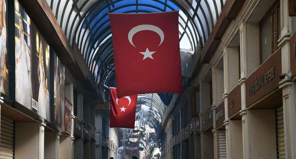    РИА «Новости»