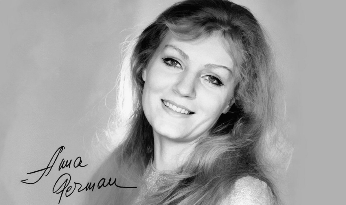 Анна Герман. Фото из открытых источников