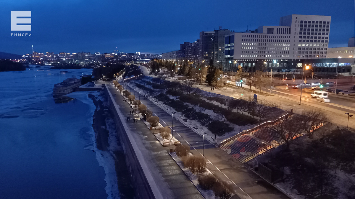     Рабочая неделя не порадует красноярцев теплом