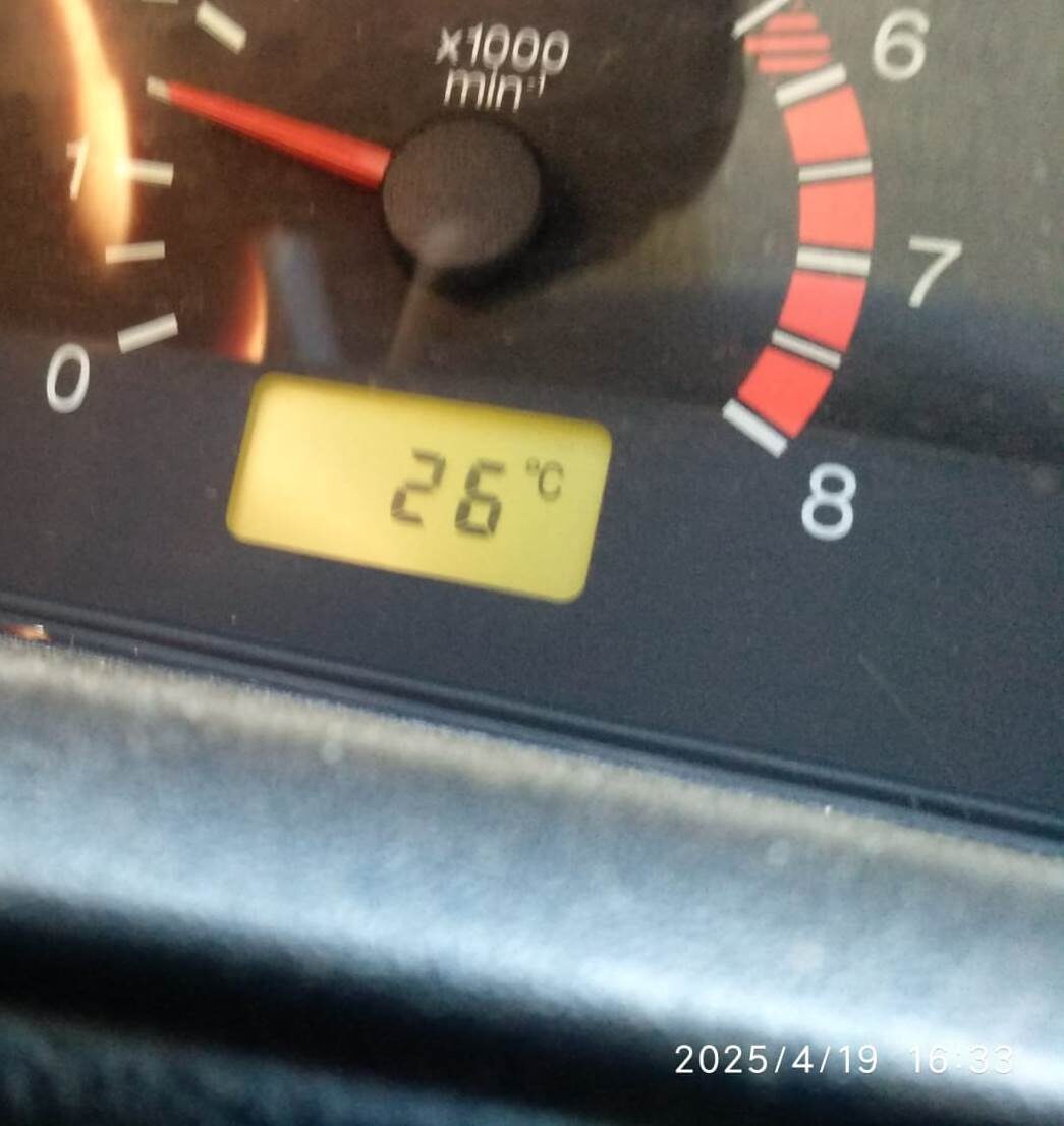 честно, честно было +26))))) Градусник в машине не обманет)