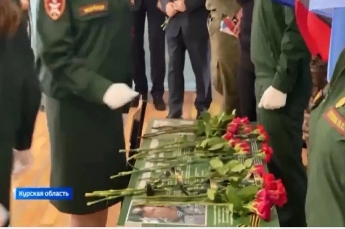    В школе Курска есть парта Героя России, командира «Тигра» Сергея Ефремова