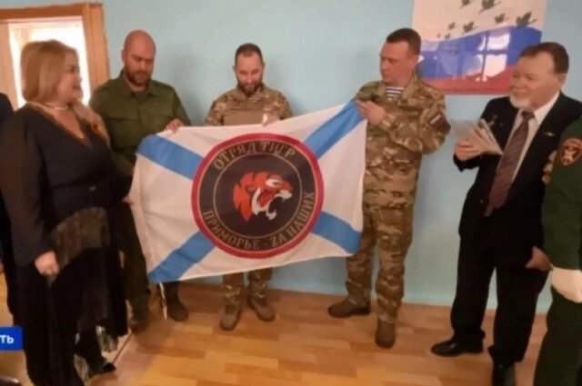    Фото: "Вести: Приморье"