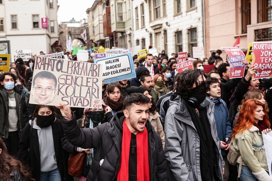     / Источник: © ERDEM SAHIN/EPA/ТАСС