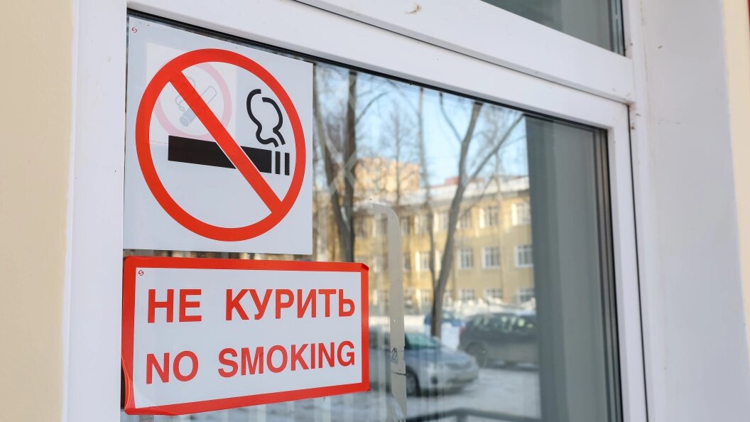    Фото: Elena Mayorova/Global Look Press