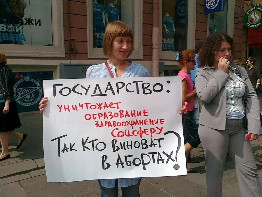 Все фото из открытых источников