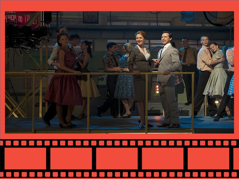 Кадр из фильма «Оттепель»