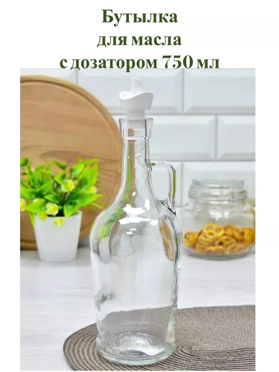 Полезные БЮДЖЕТНЫЕ товары с WILDBERRIES для Кухни.