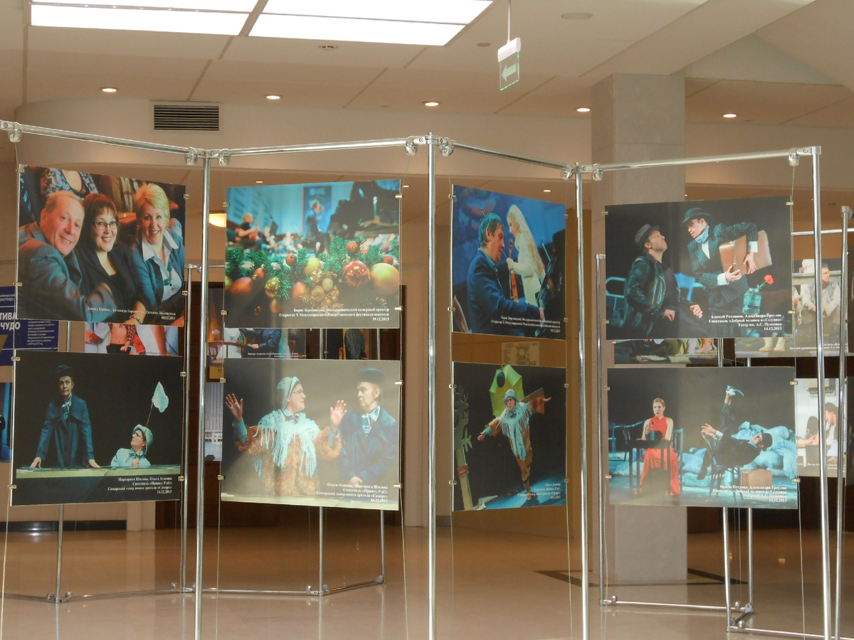 Фойе  нового здания Государственной филармонии имени А. М. Каца// фото автора 