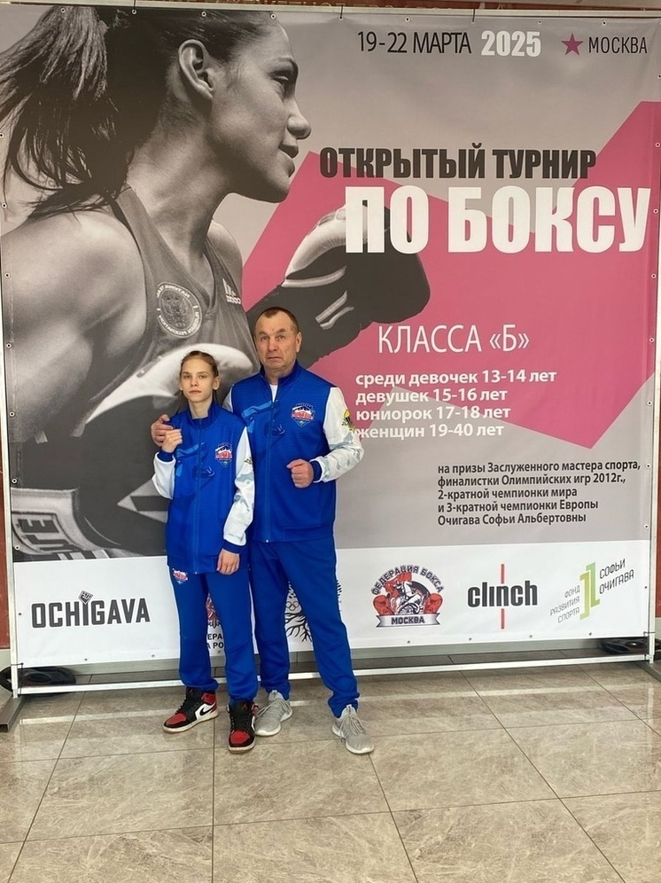     Фото: ВКонтакте / МБУДО «Спортивная школа №1» | Елец