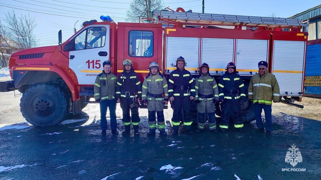   Фото: МЧС Прикамья Ульяна Бажанова