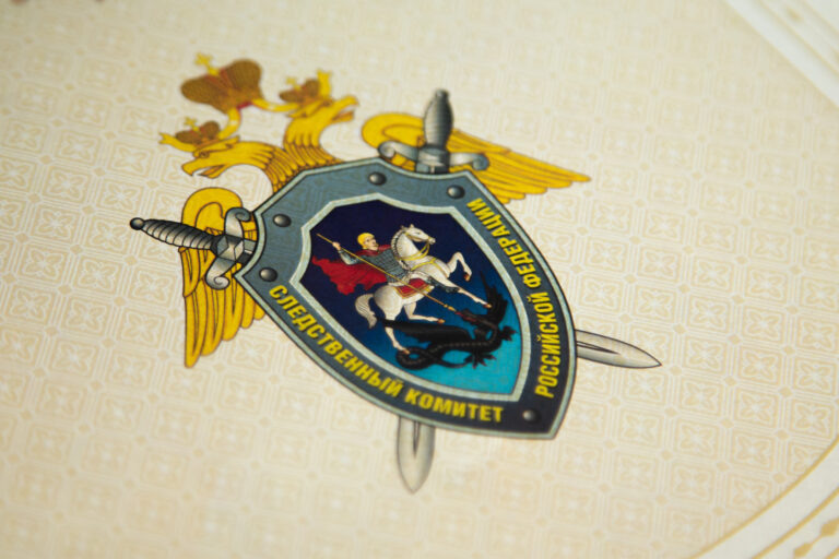    Фото: Общественная Служба Новостей Анфиса Слепцова