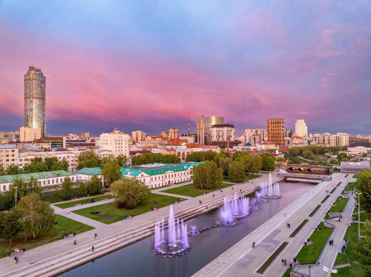 Центр города