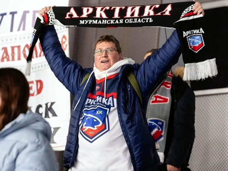     Трибуны Ледового дворца были заполнены болельщиками. фото: пресс-служба ХК «Арктика».