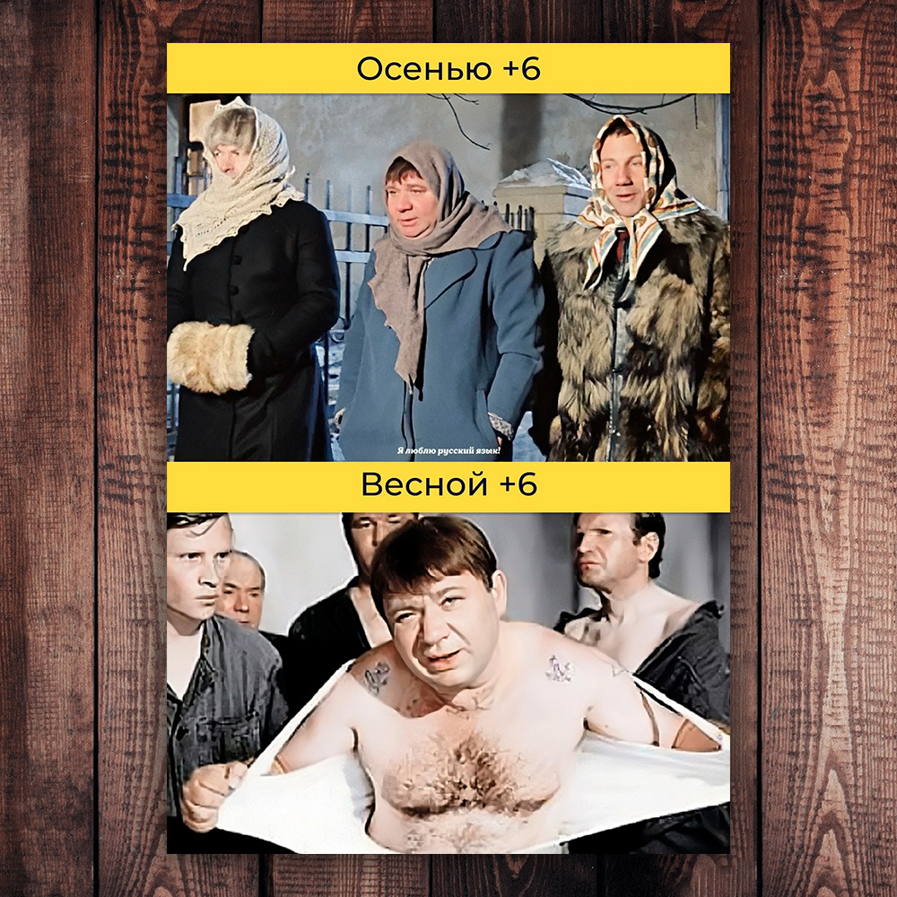 Фото с просторов интернета