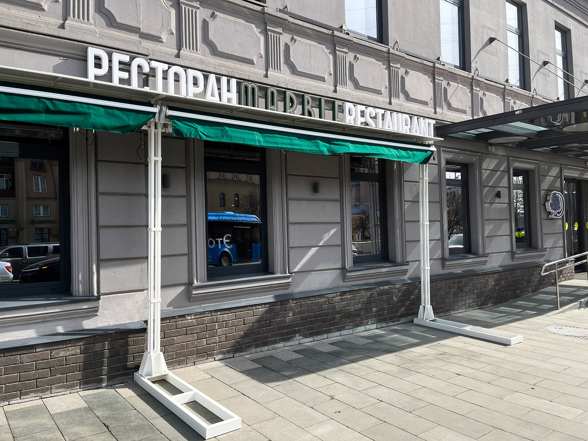 Ресторан Marble в отеле DoubleTree by Hilton