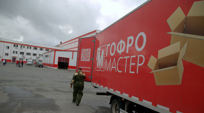    Фото Михаила Перикова из архива «Континента Сибирь»