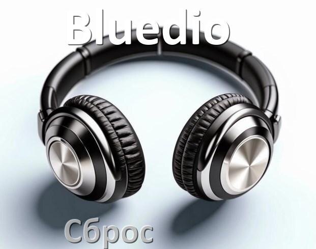 
Как подключить наушники Bluedio к компьютеру или ноутбуку на Windows 11 и 10