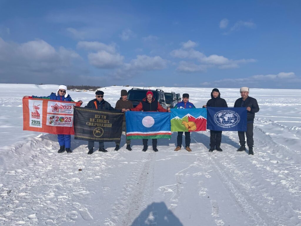 На льду Амги у с. Болугур