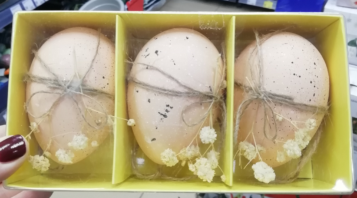 Фото личное