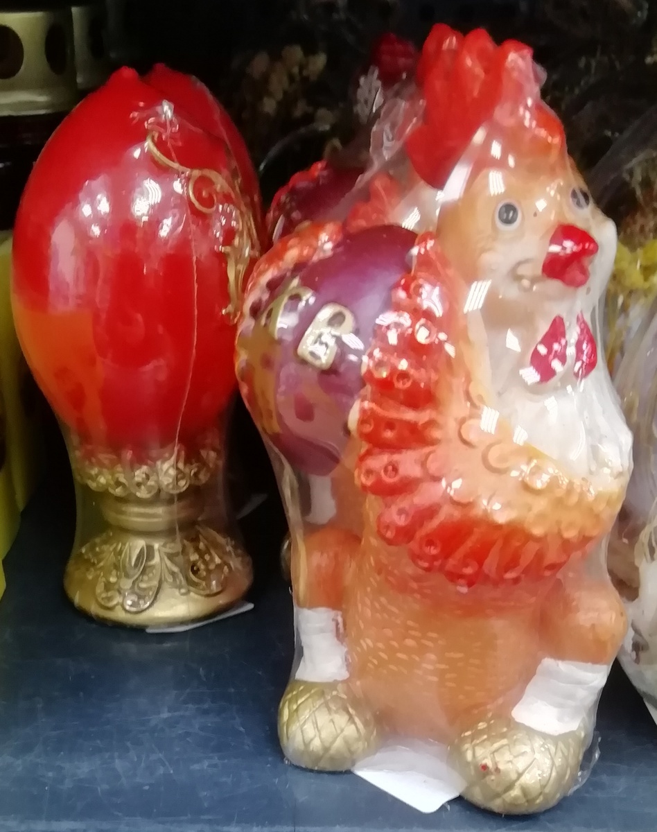 Фото личное